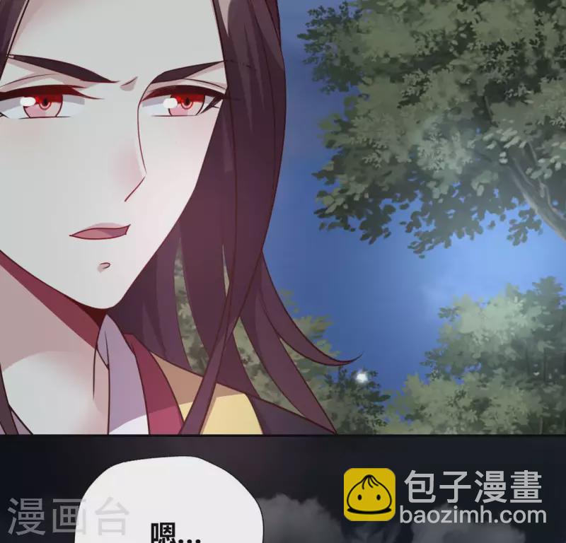 第135话 抓紧你的手-第140话