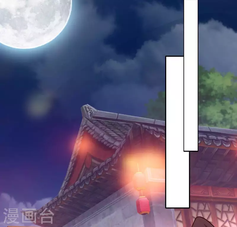 第135话 抓紧你的手-第140话