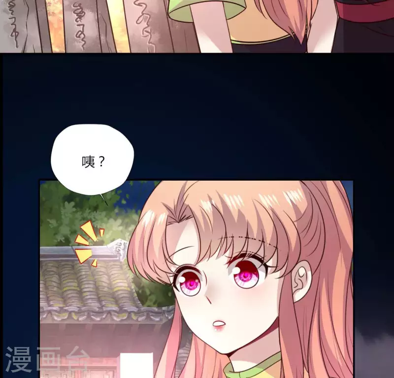 第135话 抓紧你的手-第140话