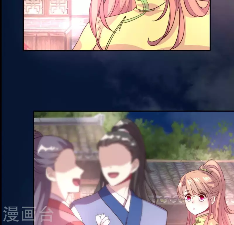 第135话 抓紧你的手-第140话