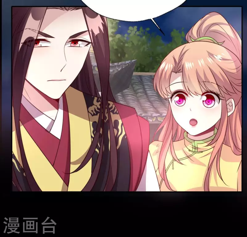 第135话 抓紧你的手-第140话