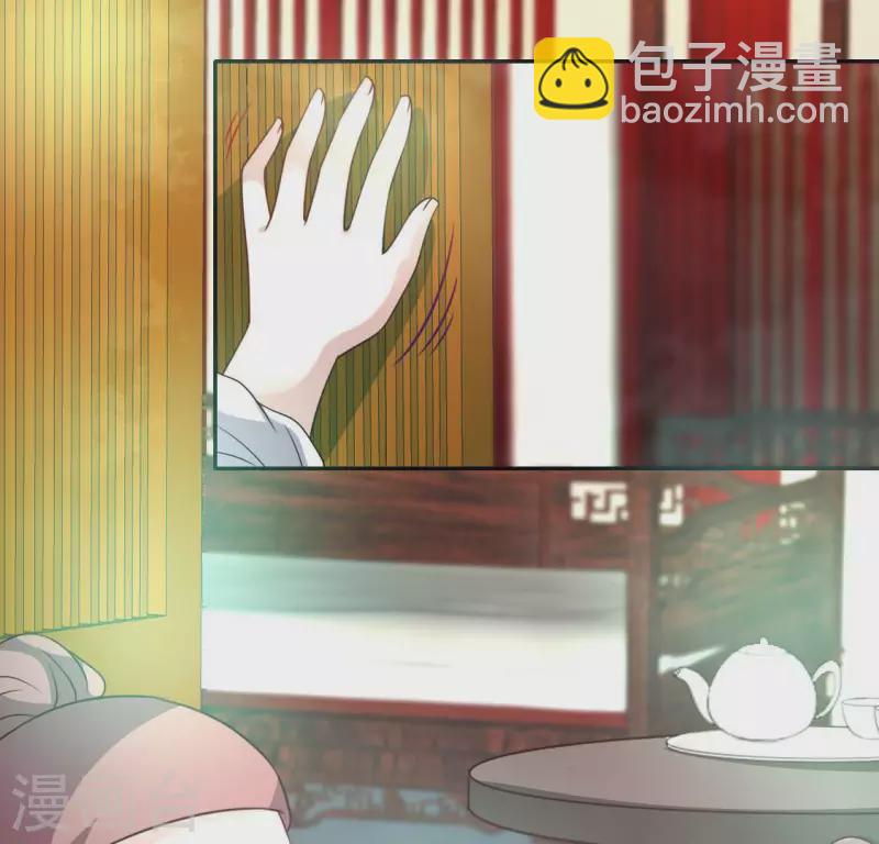 第137话 生者入鬼域(1/2)-第142话