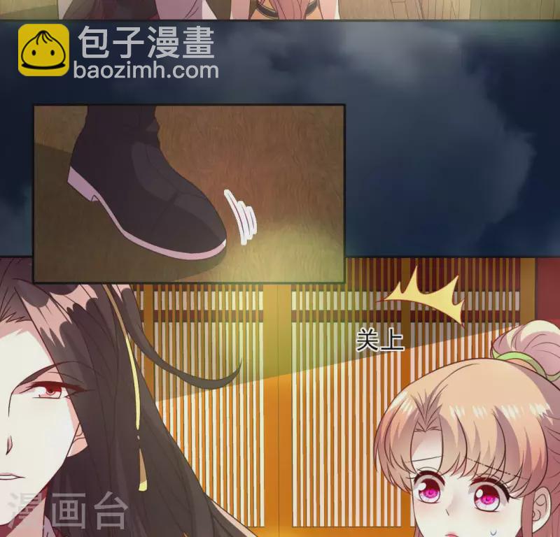第137话 生者入鬼域(1/2)-第142话