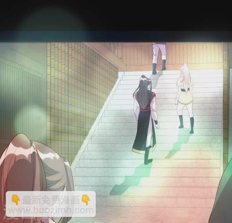 第137话 生者入鬼域(1/2)-第142话
