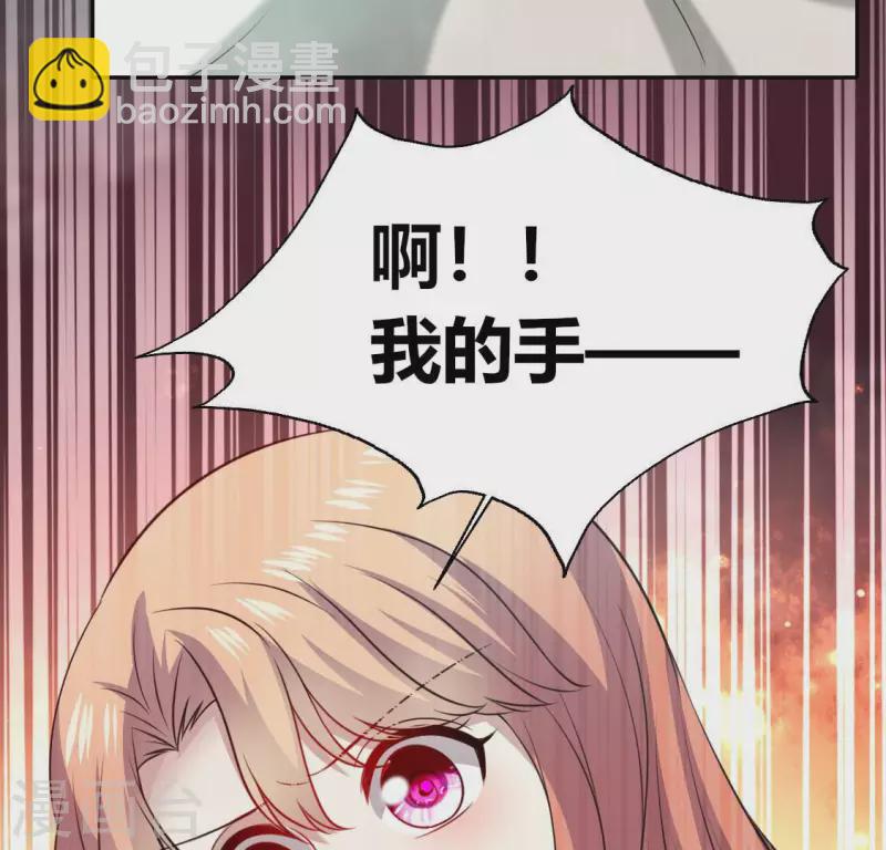 第139话 夜半敲门人(1/2)-第144话