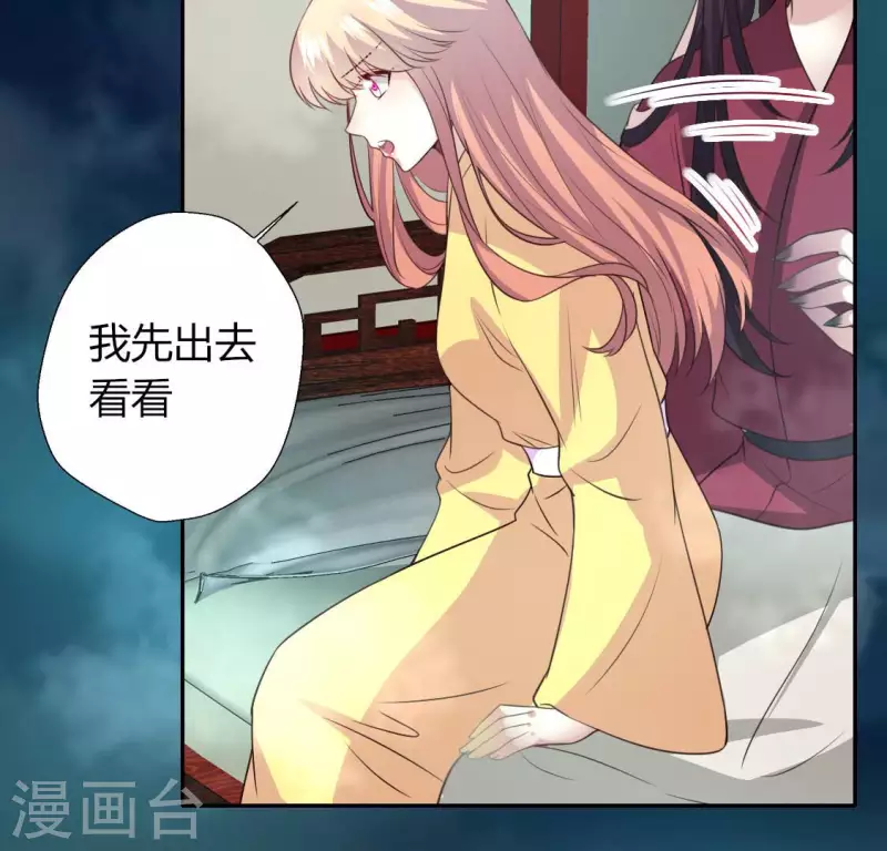 第139话 夜半敲门人(1/2)-第144话