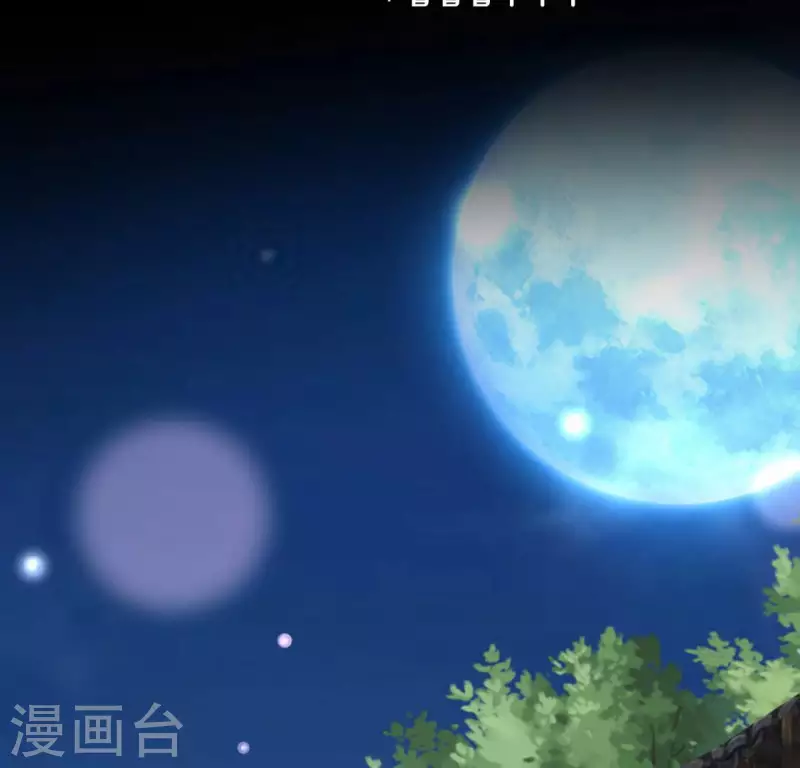 第139话 夜半敲门人(1/2)-第144话
