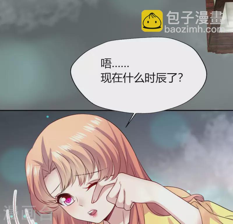 第139话 夜半敲门人(1/2)-第144话