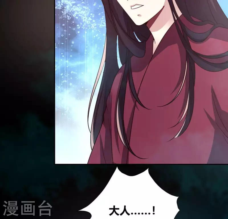 第141话 索要答案(1/2)-第146话