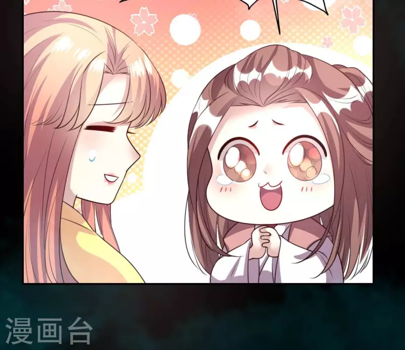 第141话 索要答案(1/2)-第146话