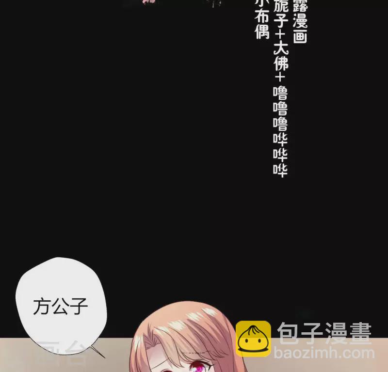 第141话 索要答案(1/2)-第146话