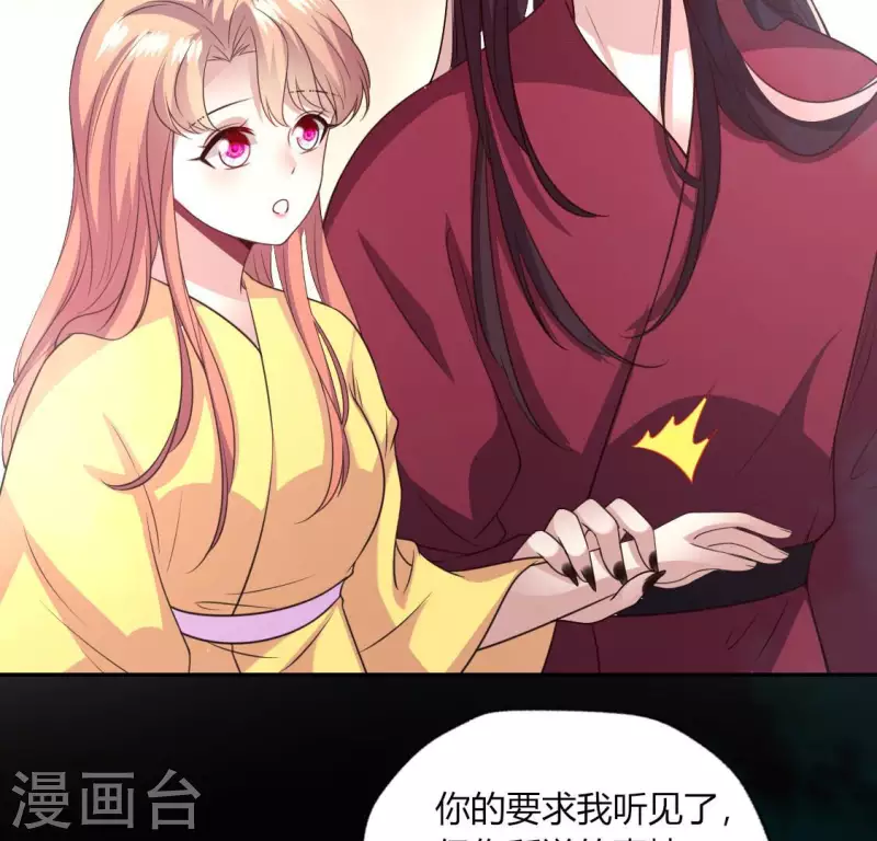 第141话 索要答案(1/2)-第146话