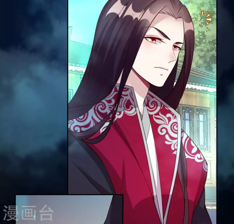 第143话 我不会让你出事(1/2)-第148话