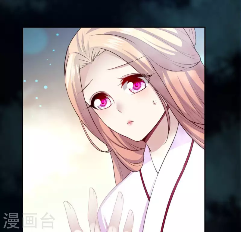 第143话 我不会让你出事(1/2)-第148话