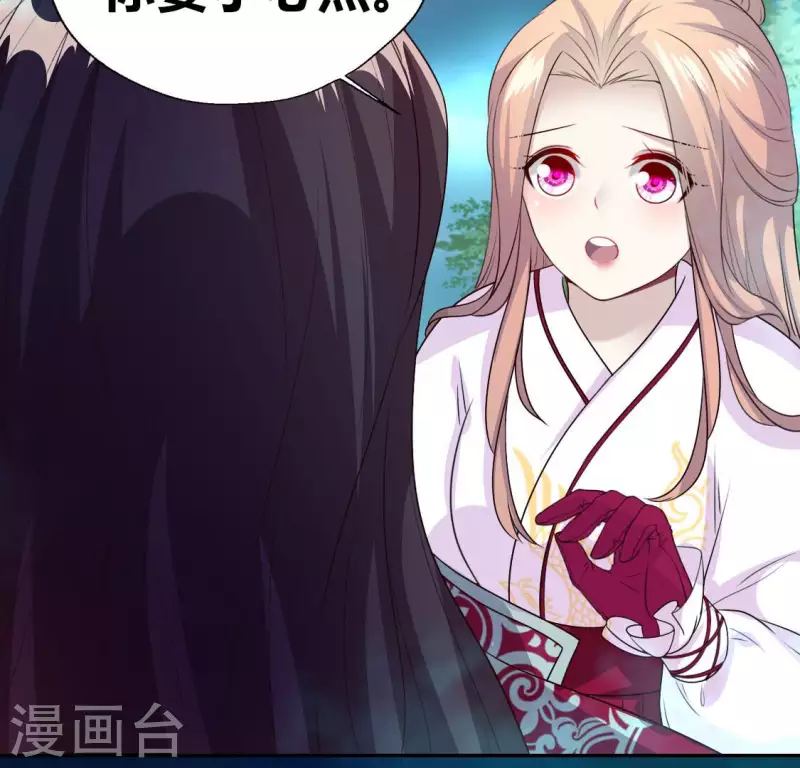 第145话 弃权寻旧相识(1/2)-第150话