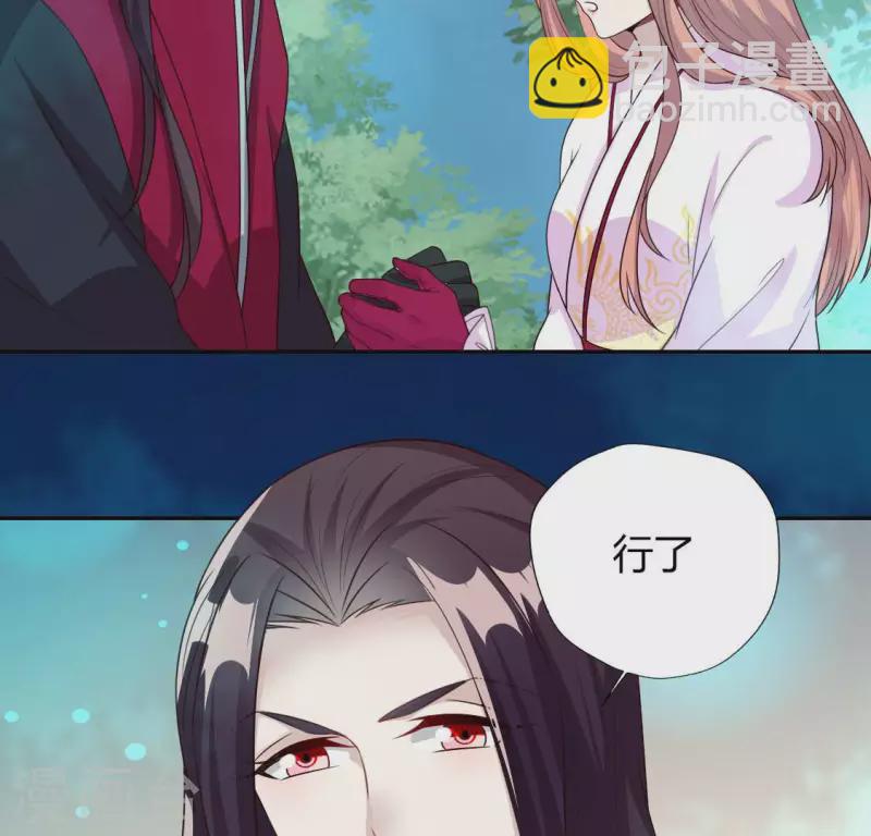 第145话 弃权寻旧相识(1/2)-第150话