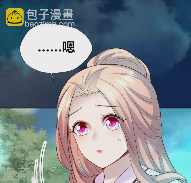 第145话 弃权寻旧相识(1/2)-第150话