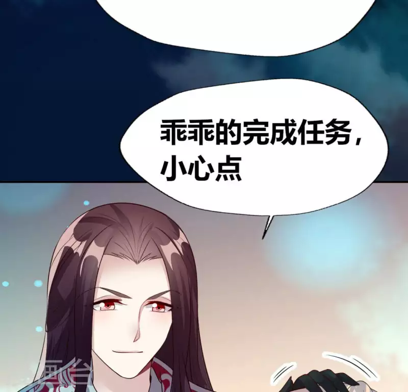 第145话 弃权寻旧相识(1/2)-第150话