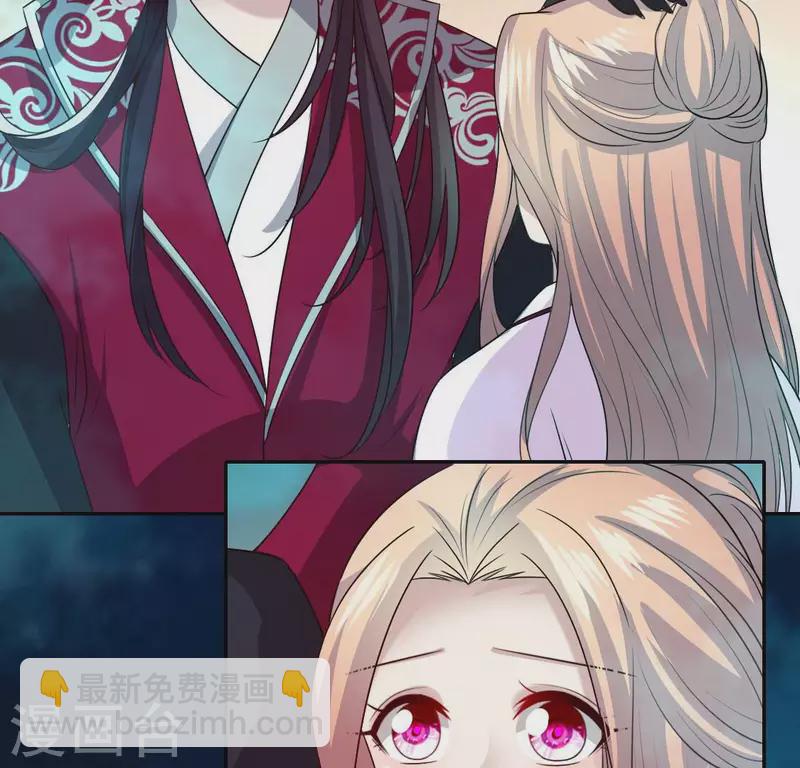 第145话 弃权寻旧相识(1/2)-第150话