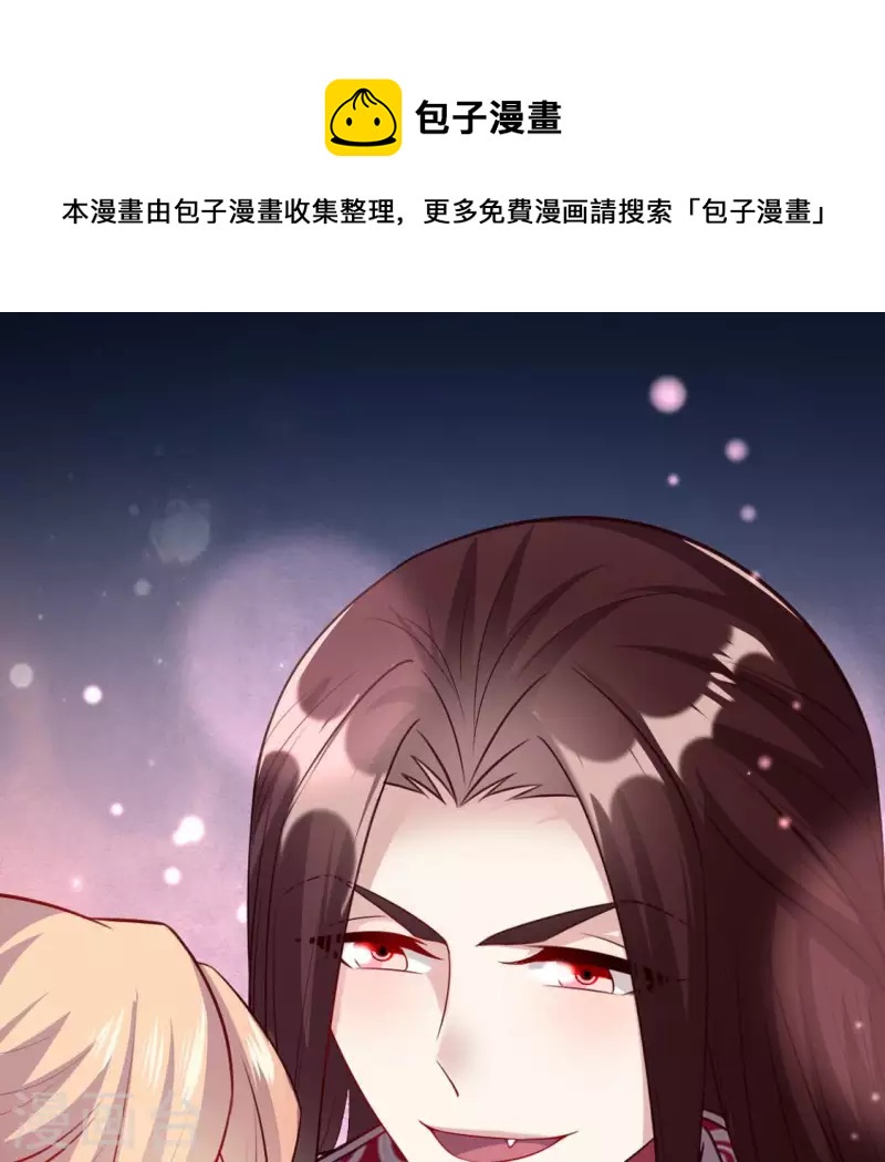 第147话 特别篇 渡灵节-第152话