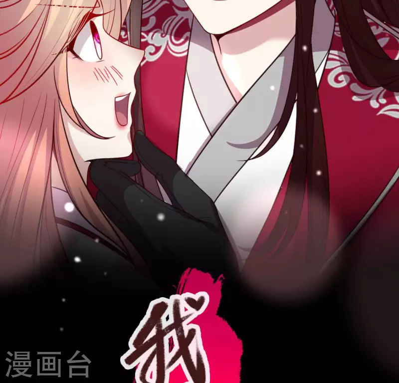 第147话 特别篇 渡灵节-第152话
