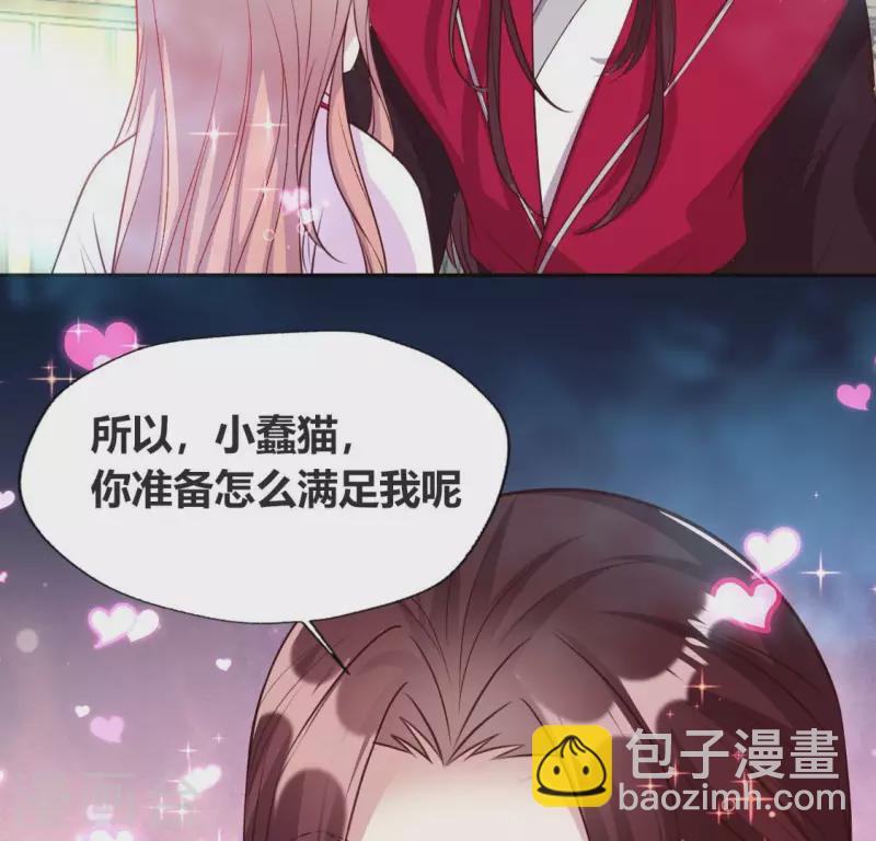 第147话 特别篇 渡灵节-第152话