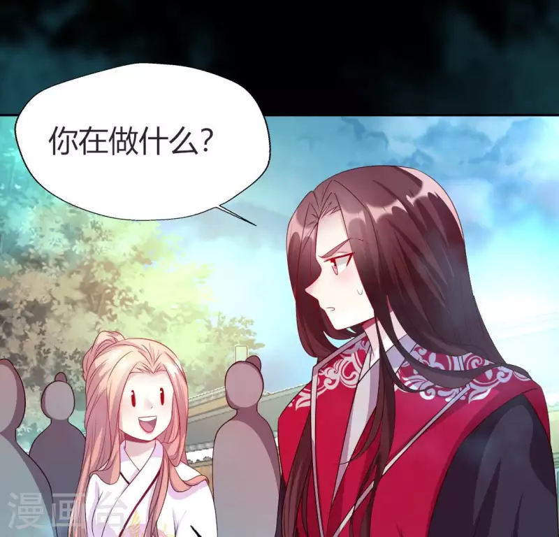 第147话 特别篇 渡灵节-第152话