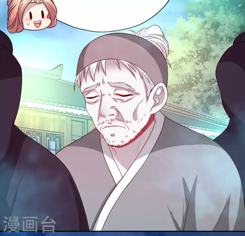 第147话 特别篇 渡灵节-第152话