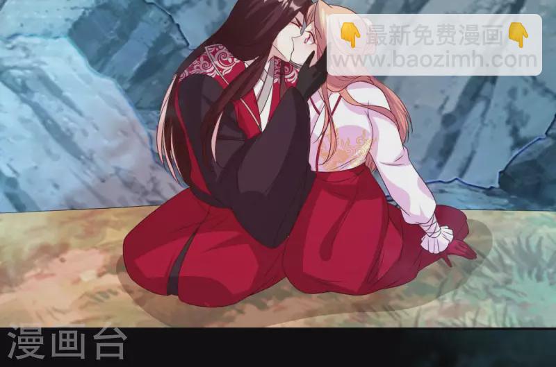 第149话 特别篇 永生永世在一起-第154话