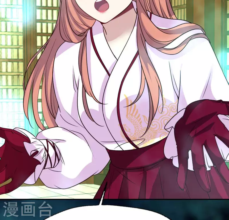 第151话 鬼王是个傻憨憨？(1/2)-第156话