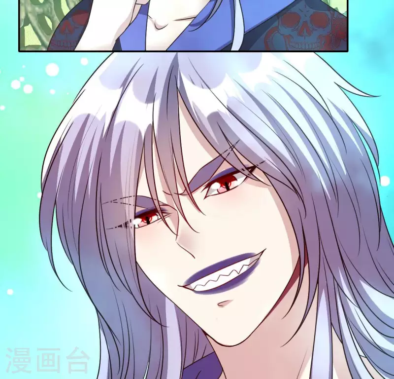 第151话 鬼王是个傻憨憨？(1/2)-第156话