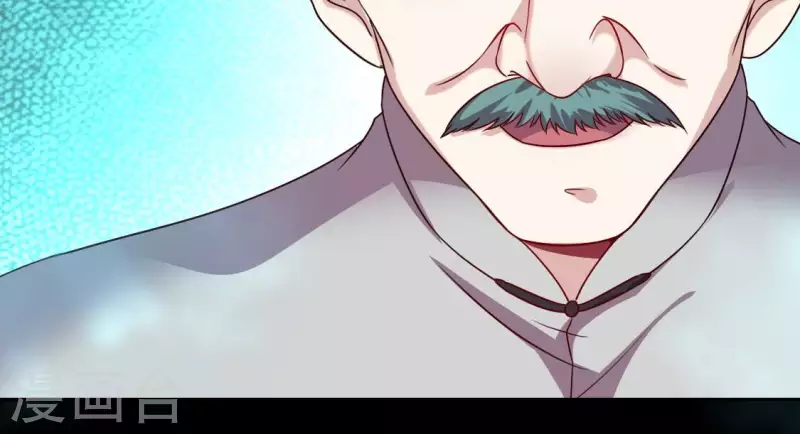 第151话 鬼王是个傻憨憨？(1/2)-第156话
