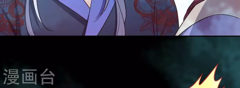 第153话 灯芯竟然是一苦(1/2)-第158话