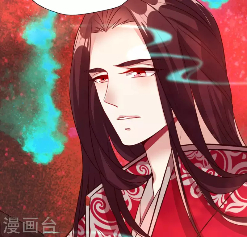 第155话 黄泉摆渡人-第160话