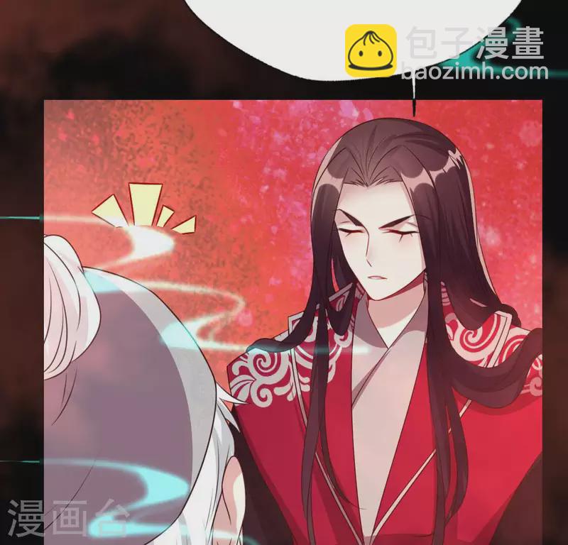 第155话 黄泉摆渡人-第160话