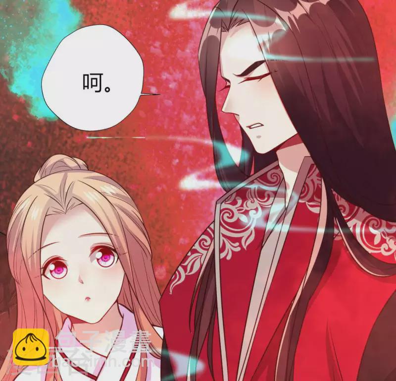 第155话 黄泉摆渡人-第160话