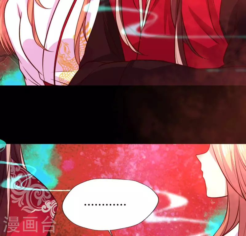 第155话 黄泉摆渡人-第160话