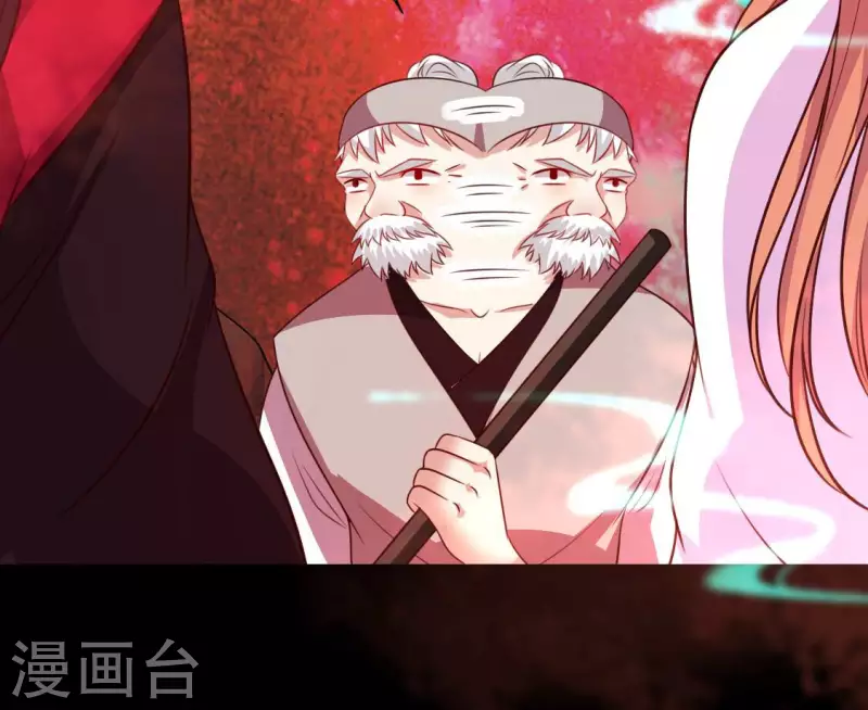 第155话 黄泉摆渡人-第160话