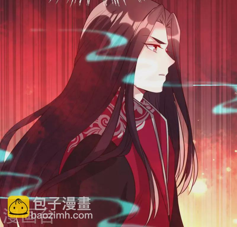 第155话 黄泉摆渡人-第160话