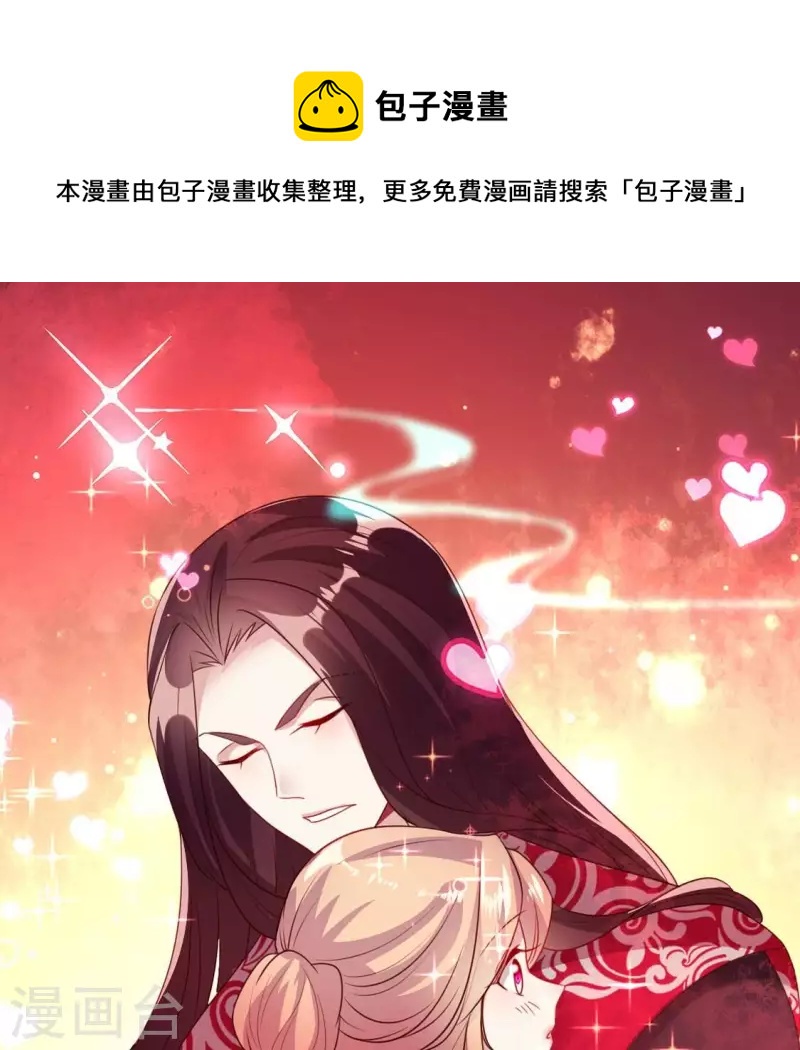 第157话 浩如烟海(1/2)-第162话