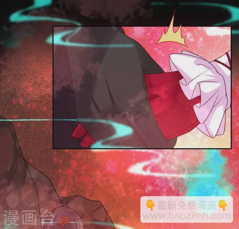第157话 浩如烟海(1/2)-第162话