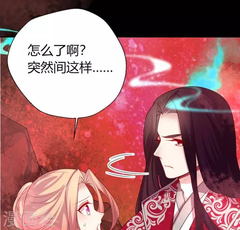 第157话 浩如烟海(1/2)-第162话