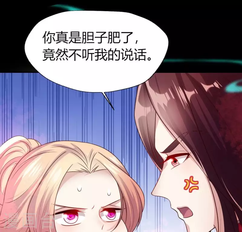 第157话 浩如烟海(1/2)-第162话