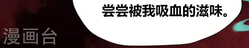 第157话 浩如烟海(1/2)-第162话