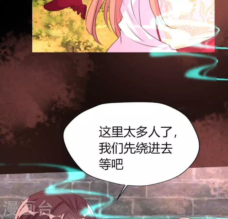第157话 浩如烟海(1/2)-第162话