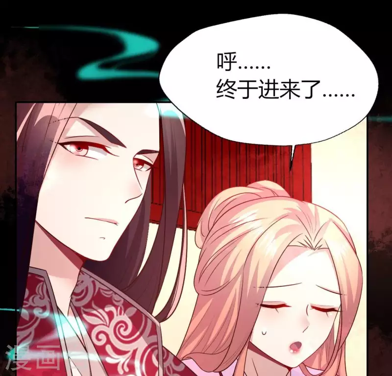 第157话 浩如烟海(1/2)-第162话
