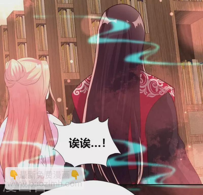 第157话 浩如烟海(1/2)-第162话