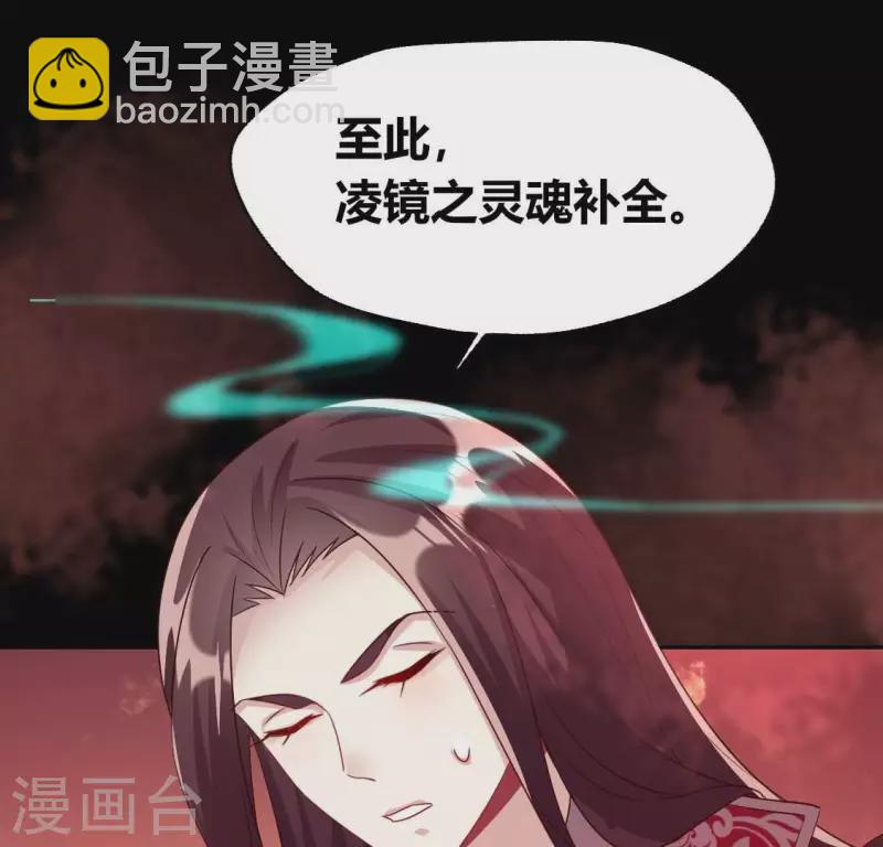 第159话 好奇的小野猫(1/2)-第164话