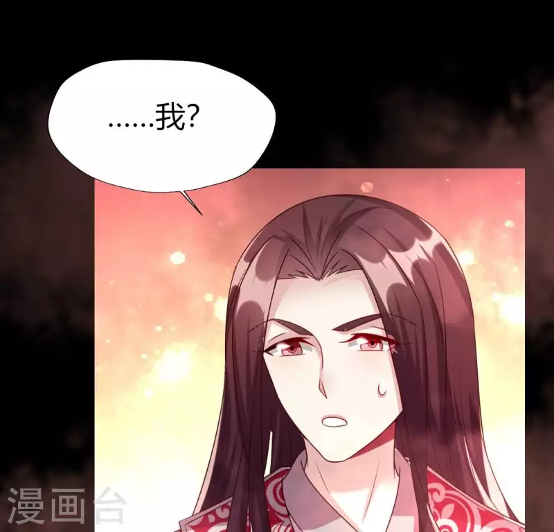 第159话 好奇的小野猫(1/2)-第164话
