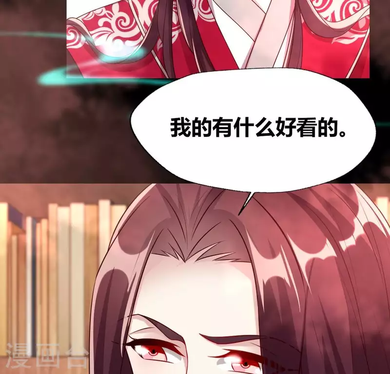 第159话 好奇的小野猫(1/2)-第164话